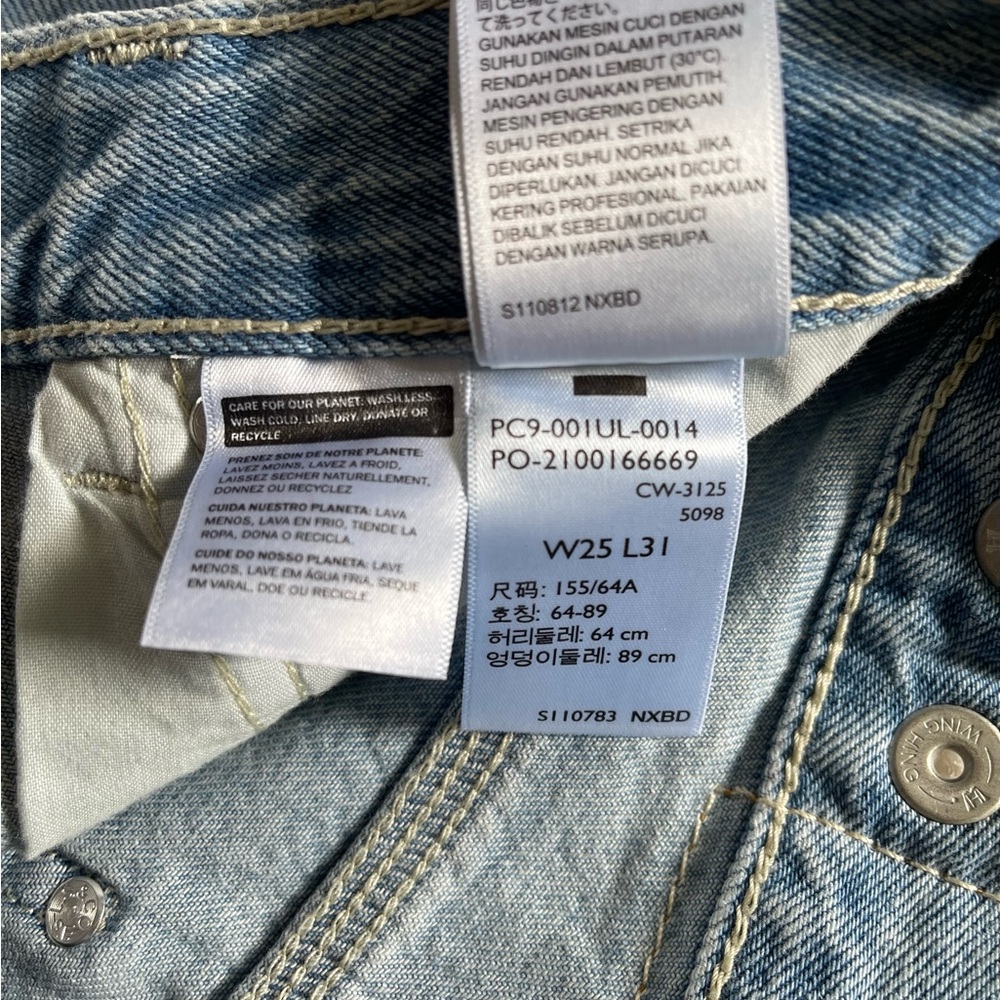 NWT Levi's Cinch Baggy High Rise Cargo Women's Jeans Size 25/31 - Picture 11 of 12